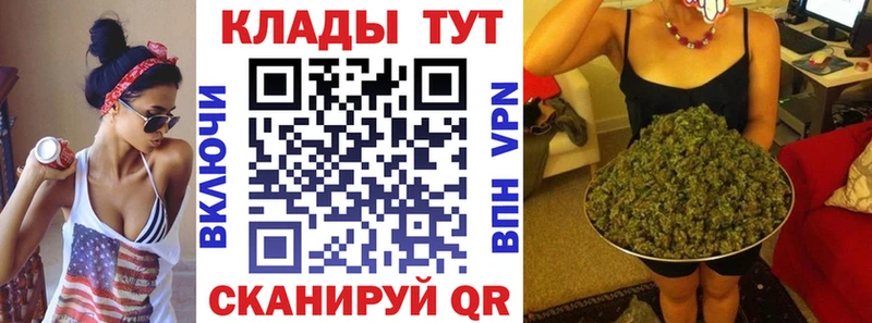 Сколько стоит Лангепас гидра сайт МЕФ MDMA АМФ Каннабис ГАШИШ Cocaine Alpha PVP