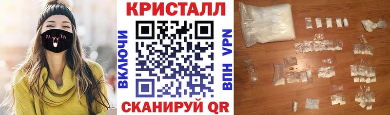 hydra tor  Лангепас  Amphetamine Premium 