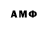 Amphetamine Premium Tae:fate reader