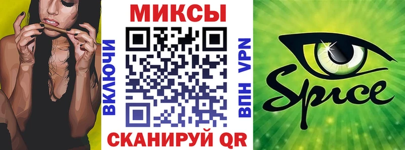 дарк нет телеграм  Лангепас  Бутират BDO 33% 