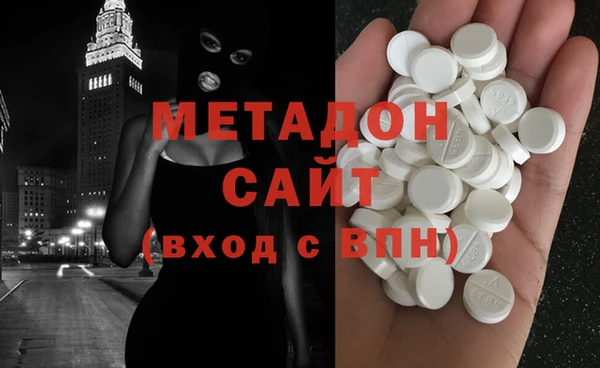 наркотики Алексин
