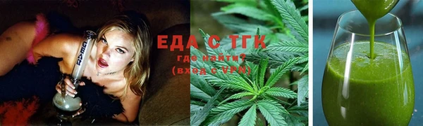 кокаин Абинск