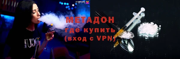 трава Абаза