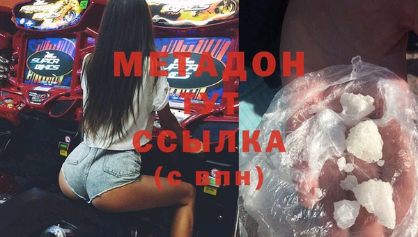 трава Абаза