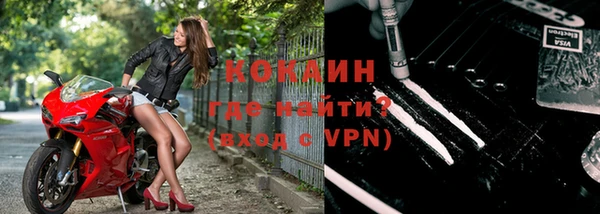 бутик Абдулино