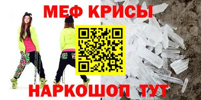 ГАЛЛЮЦИНОГЕННЫЕ ГРИБЫ Ливны