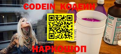герыч Кунгур