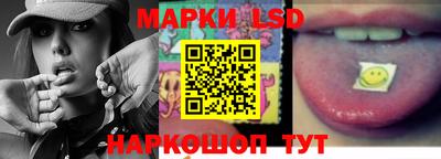 COCAINE Лесосибирск