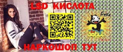 герыч Кунгур