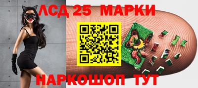 винт Кулебаки