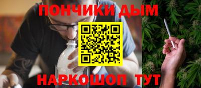 ГАЛЛЮЦИНОГЕННЫЕ ГРИБЫ Ливны