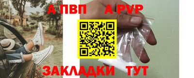 MDMA Кумертау