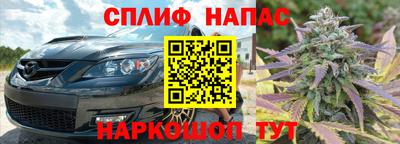 2c-b Ликино-Дулёво