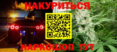MDMA Кумертау