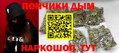 2c-b Ликино-Дулёво