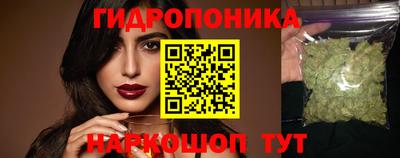 COCAINE Лесосибирск
