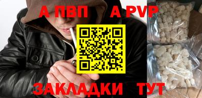 2c-b Ликино-Дулёво