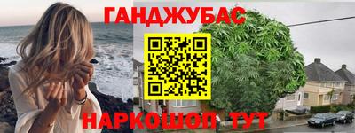 ГАЛЛЮЦИНОГЕННЫЕ ГРИБЫ Ливны
