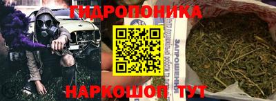 COCAINE Лесосибирск