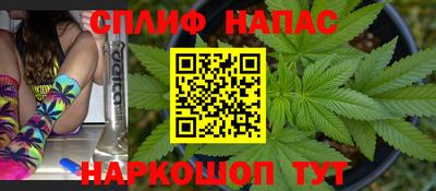 ГАЛЛЮЦИНОГЕННЫЕ ГРИБЫ Ливны
