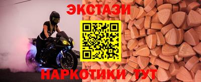 ГАЛЛЮЦИНОГЕННЫЕ ГРИБЫ Ливны