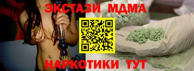 герыч Кунгур