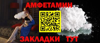 винт Кулебаки