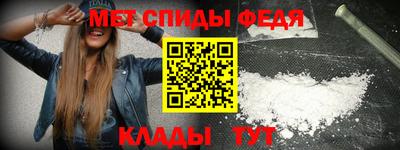 COCAINE Лесосибирск