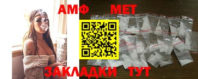 винт Кулебаки