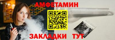 COCAINE Лесосибирск