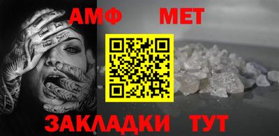 2c-b Ликино-Дулёво