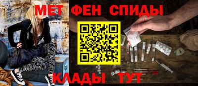 ГАЛЛЮЦИНОГЕННЫЕ ГРИБЫ Ливны