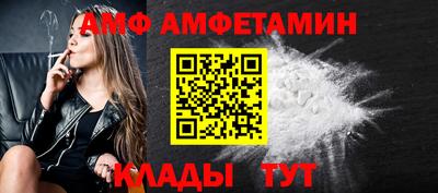 винт Кулебаки