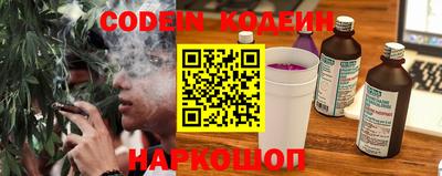 ГАЛЛЮЦИНОГЕННЫЕ ГРИБЫ Ливны
