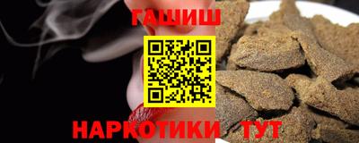 COCAINE Лесосибирск