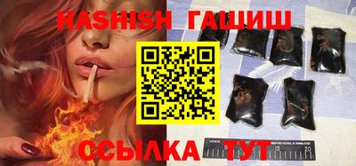 2c-b Ликино-Дулёво