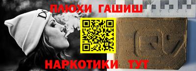 COCAINE Лесосибирск