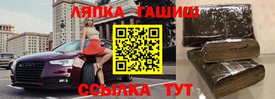 MDMA Кумертау