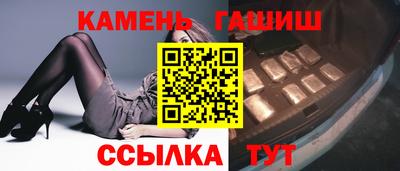 герыч Кунгур