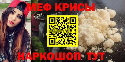 ГАЛЛЮЦИНОГЕННЫЕ ГРИБЫ Ливны