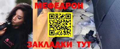ГАЛЛЮЦИНОГЕННЫЕ ГРИБЫ Ливны