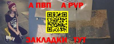 герыч Кунгур