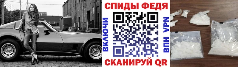 даркнет как зайти  блэк спрут tor  Лангепас  Первитин Methamphetamine 