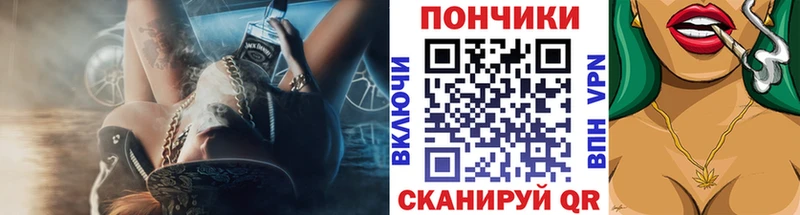 OMG как войти  где продают наркотики  Лангепас  Бошки Шишки марихуана 